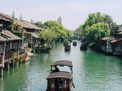 -乌镇西栅景区