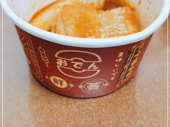 -荟必寿日韩煮物专门店(Touch12街商场店)