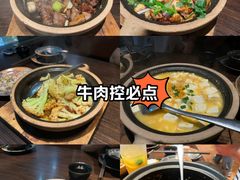 -万达广场(厦门湖里店)