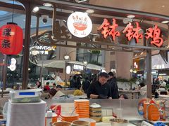 -食通天·寰宇集(杭州万象城店)
