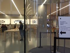 -Apple零售店(中街大悦城店)