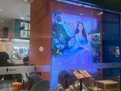 -海马体照相馆(烟台大悦城店)