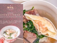 -珠海市博物馆