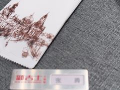 -新吉士·上海菜(浦东LCM置汇旭辉店)