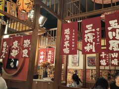 -玉川屋·深夜食堂居酒屋(柳巷店)