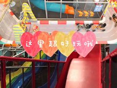 -幸福花欢乐世界(东辰广场A座店)