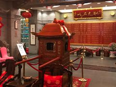 -宁波状元楼酒店(和义路店)