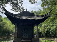-兰亭风景区