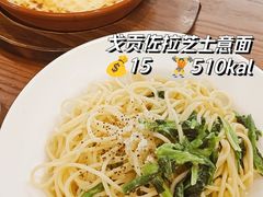 -萨莉亚意式餐厅(灵芝站中洲店)