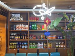 -大河宴·椒麻鱼火锅(北京路中和美食街店)