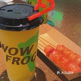 来吃健美先生啦🐸