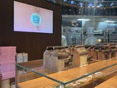 -FANEN法念·烘焙·甜点(万象城店)