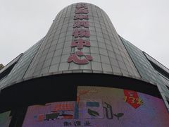 -利客来李村购物中心