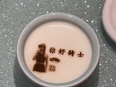 -老太原菜馆(南宫店)