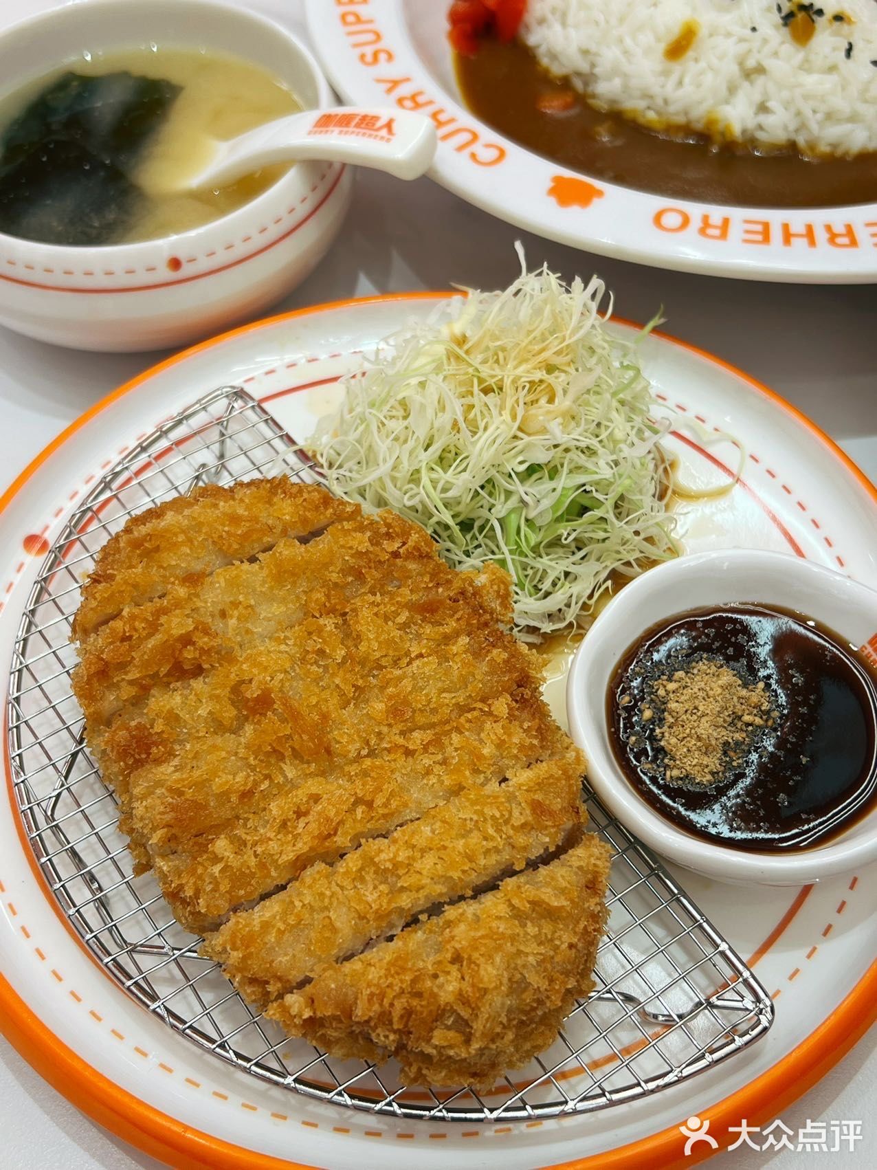 上海新开的咖喱饭！