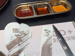 -西塔老太太泥炉烤肉(龙湖北苑天街店)