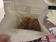 CIMG0147-麦当劳(北苑秋实路店)