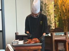 -羲和雅苑•北京烤鸭(乐园道万象城店)