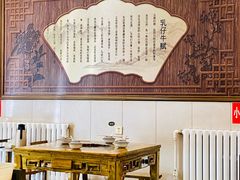 -乳仔牛牦牛汤锅 烤羊排(松潘古城店)
