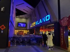 -万达影城(联想科技城店)