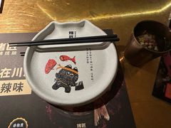 -烤匠麻辣烤鱼(万象城店)