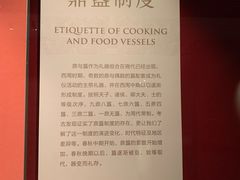 -太原市博物馆