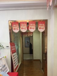 -成都苗方清颜专业祛痘