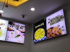 -源港渔村-中山脆肉鲩(博罗店)