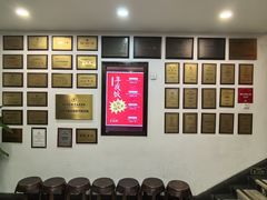 -奎元馆.百年奎元.非遗传承(西湖边的解放路店)