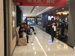 -梅龙镇广场