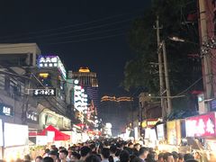 -家吉加州八珍(印象城店)