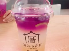 -厝内小眷村(福州永嘉天地店)