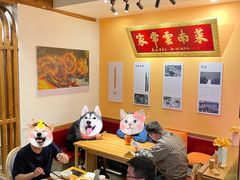 -隔壁老王·家常云南菜(花巷店)