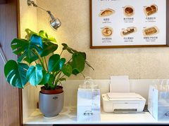 -稻田秋(怡美广场店)