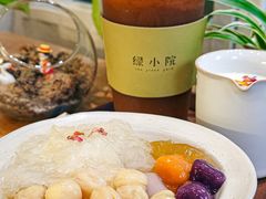 -绿小院(荔湾店)