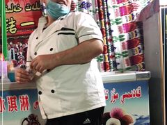 -古老冰山特色冰淇淋店(艾提尕尔店)