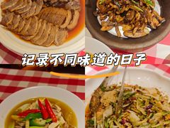 -西贝(吴江路湟普汇店)