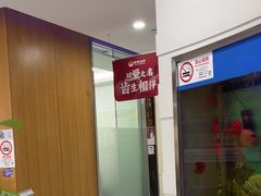 -雅悦齿科(顾村公园店)
