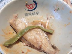 -渝味晓宇火锅(合川路店)