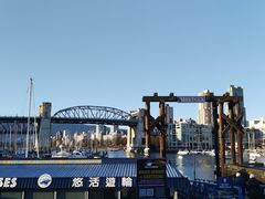 -固兰湖岛