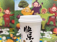 -LELECHA乐乐茶(三里屯店)