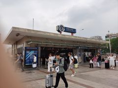 -北京站(地铁站)