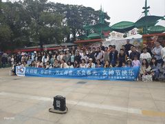 -松山湖南湖湾露营营地