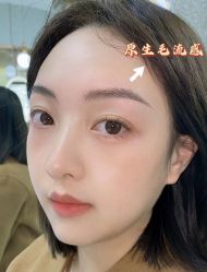 -OnFaer.纹眉半永久无创洗眉