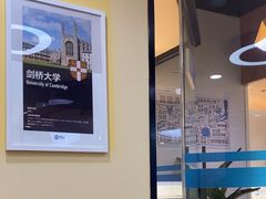-新航道·雅思托福·Alevel AP·留学考研(光谷校区)