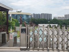 -广西壮族自治区药用植物园
