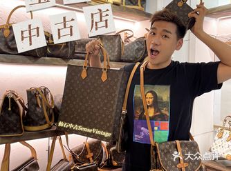 成都探店｜小而美的一家中古店藏了那么多好东西️