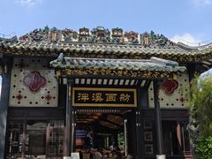 -泮溪酒家(荔枝湾店)