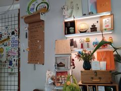 -BE YOLO必有乐&小红帽三明治