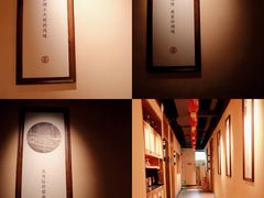 -沅江水·湖南家宴(南村万博长隆商圈店)